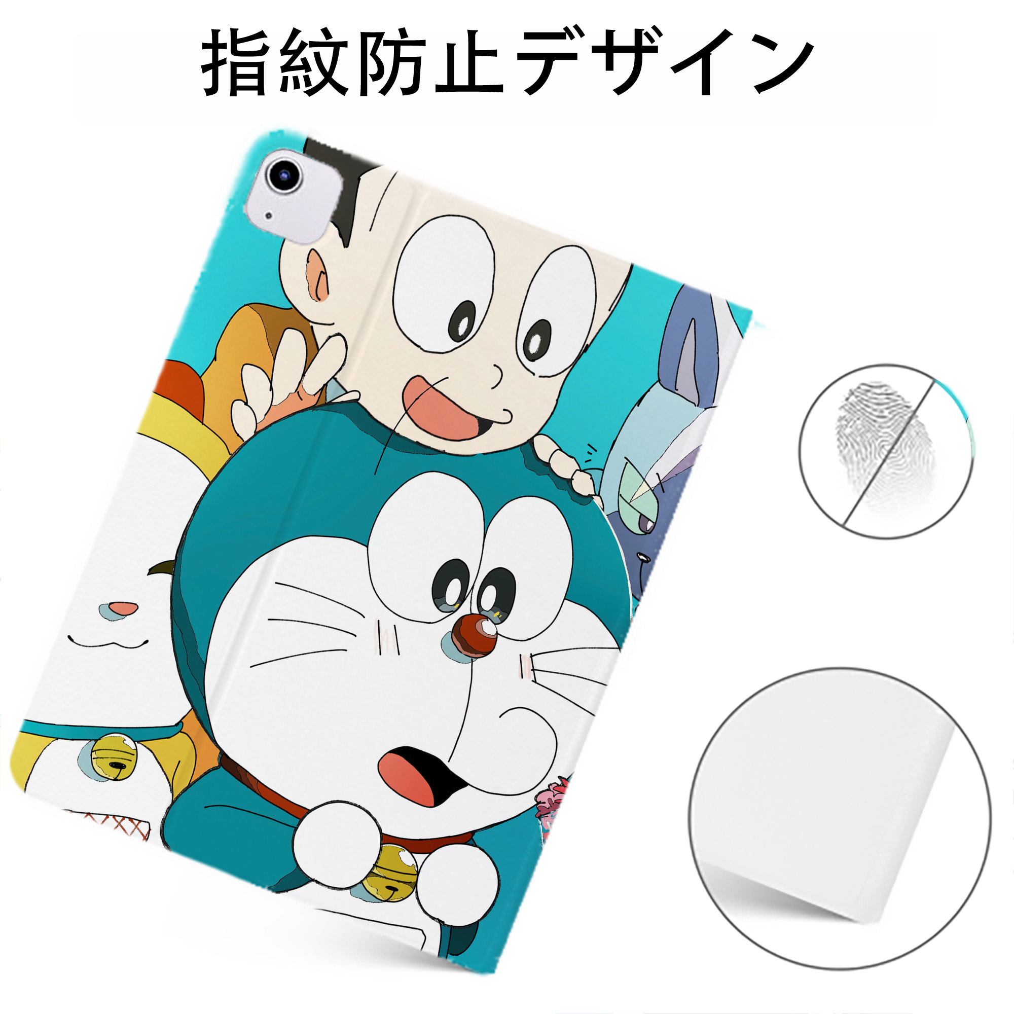 （画像用） ドラえもん Doraemon IPadケース ペンホルダー付き ブックスタイルデザイン